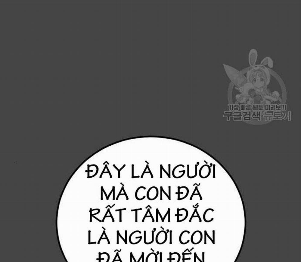 Bố Tôi Là Đặc Vụ 106.5 trang 35