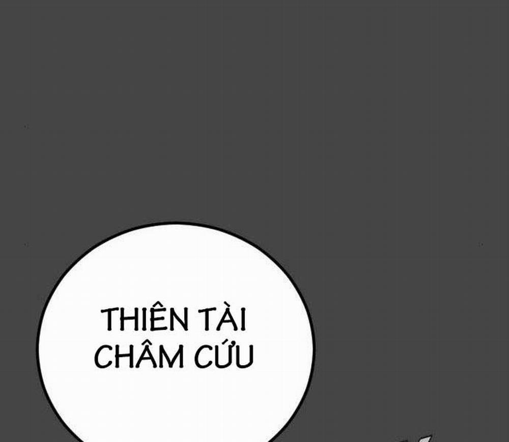 Bố Tôi Là Đặc Vụ 106.5 trang 38