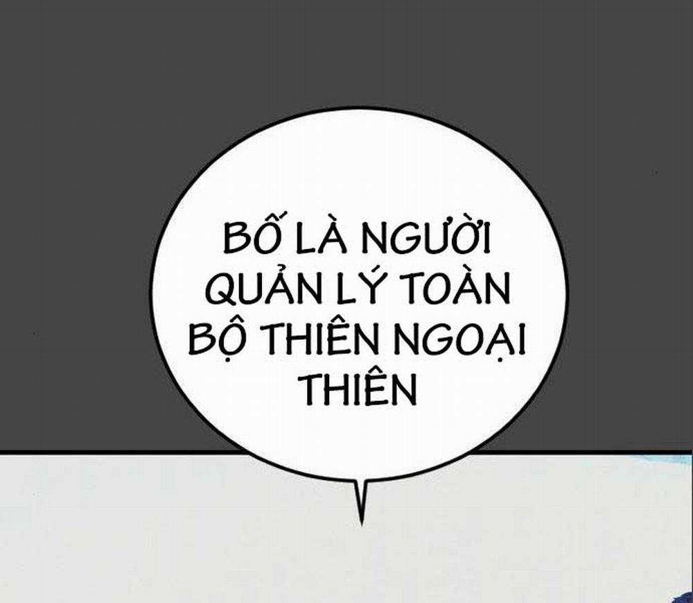 Bố Tôi Là Đặc Vụ 106.5 trang 42