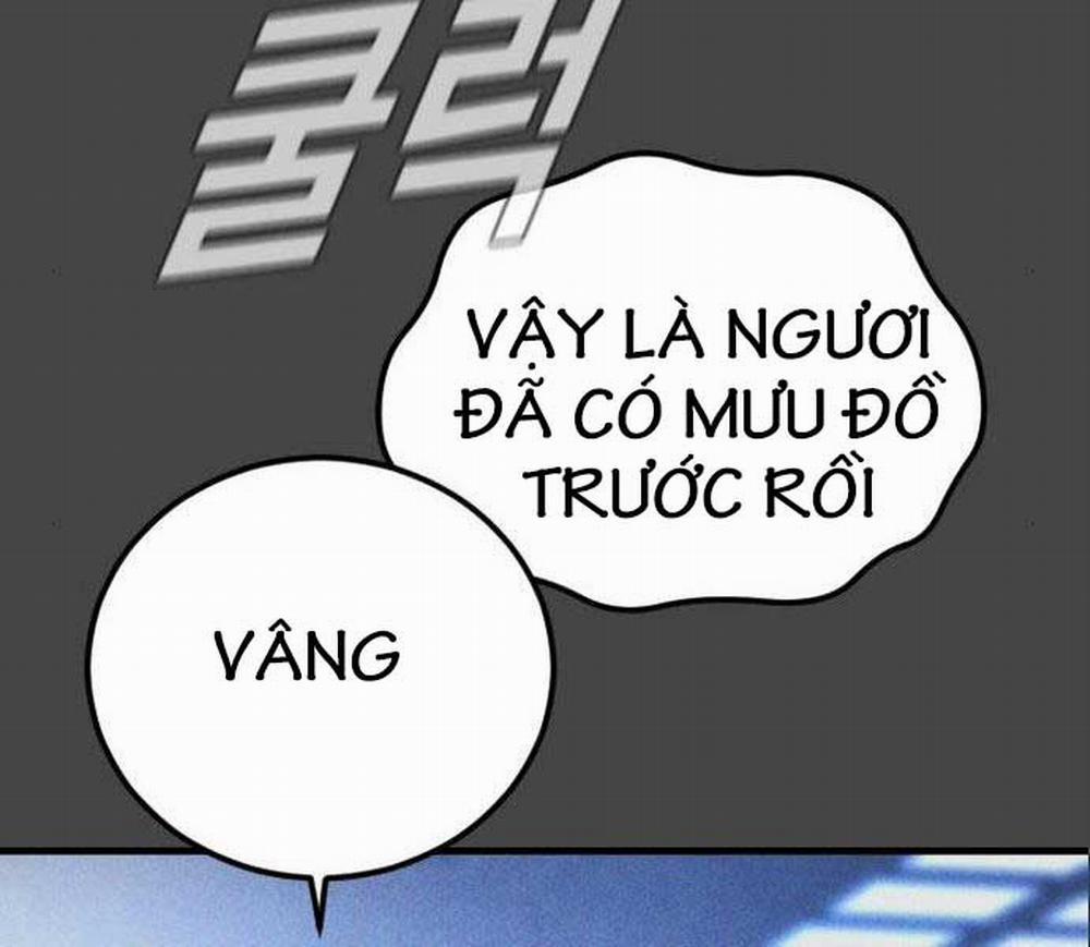 Bố Tôi Là Đặc Vụ 106.5 trang 46