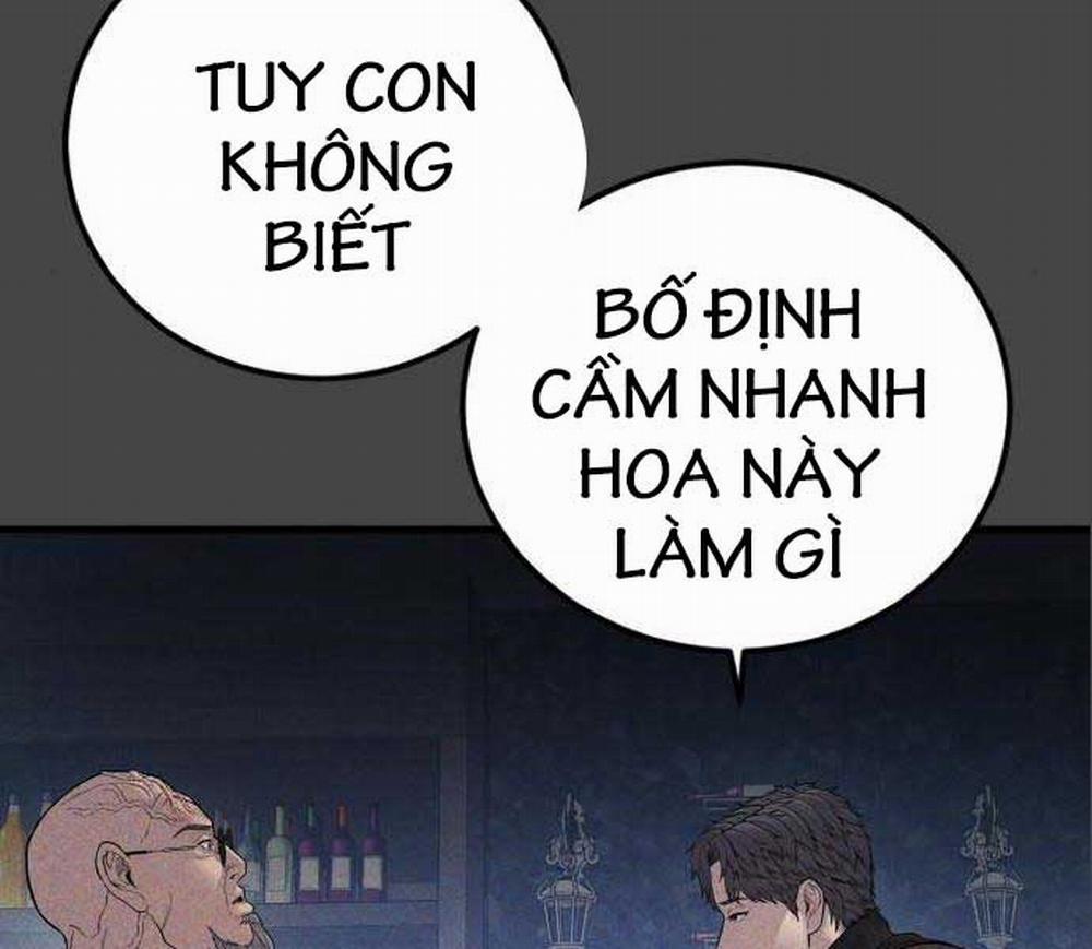 Bố Tôi Là Đặc Vụ 106.5 trang 58