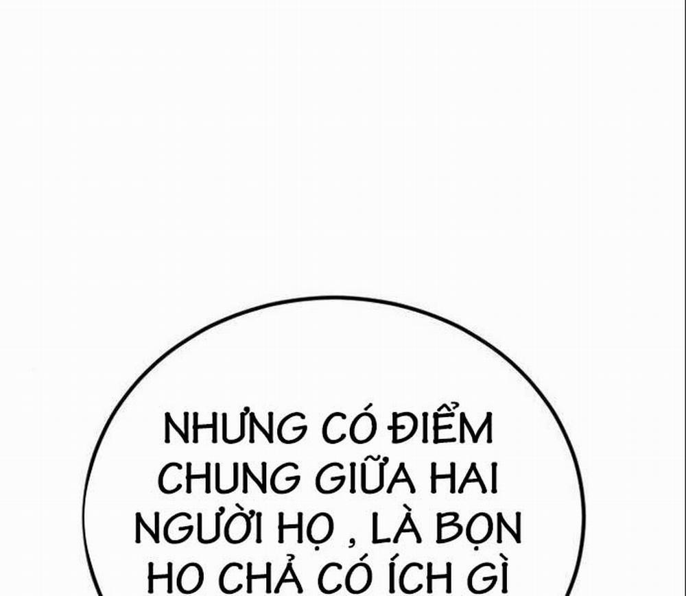 Bố Tôi Là Đặc Vụ 106.5 trang 69