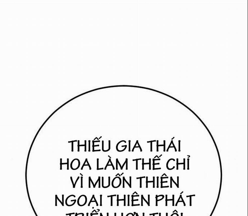 Bố Tôi Là Đặc Vụ 106.5 trang 84