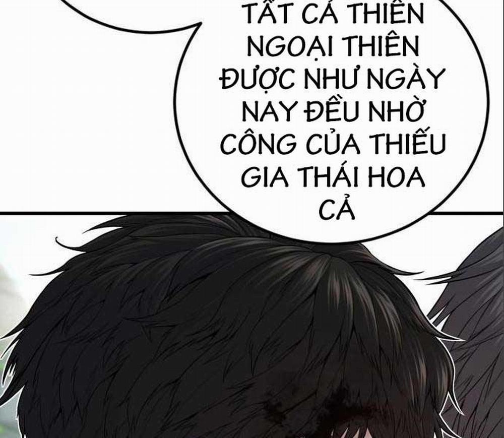 Bố Tôi Là Đặc Vụ 106.5 trang 88