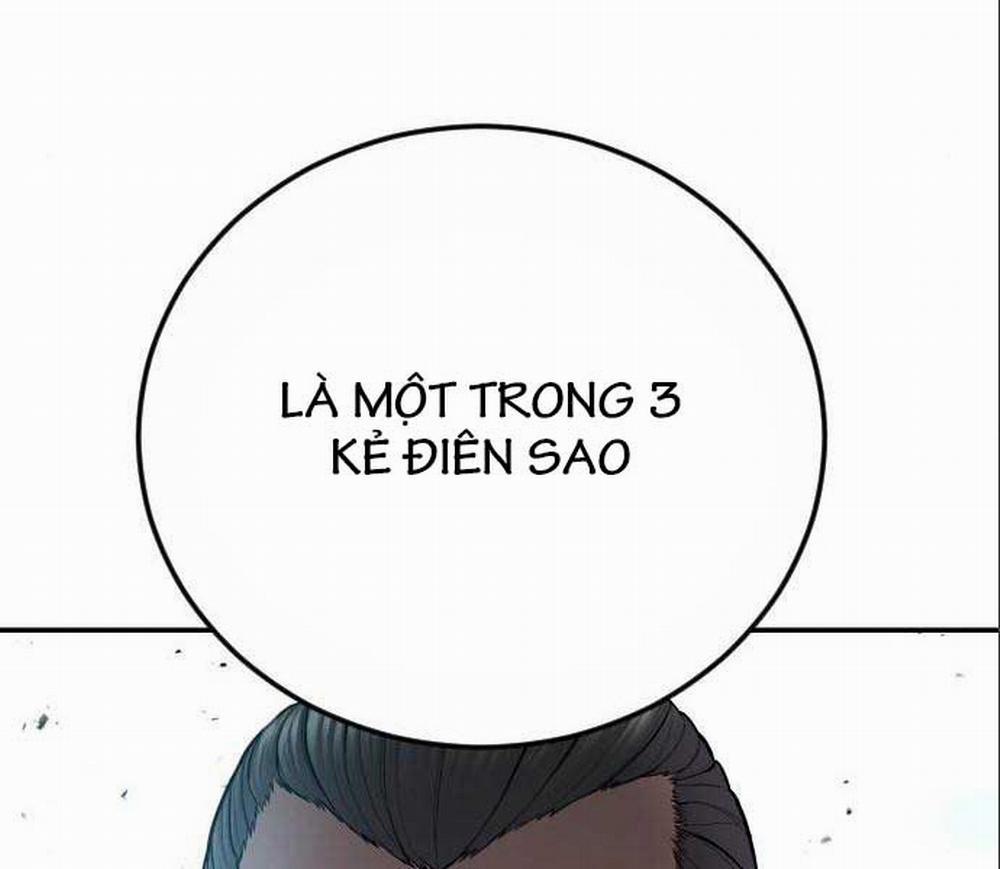 Bố Tôi Là Đặc Vụ 106 trang 10