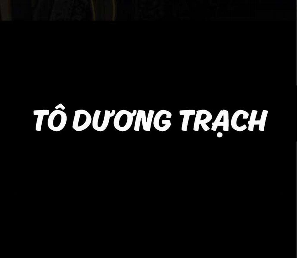 Bố Tôi Là Đặc Vụ 106 trang 142