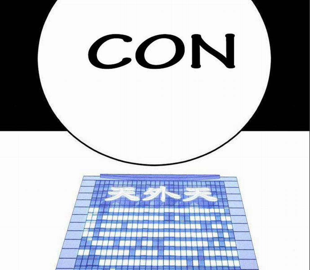 Bố Tôi Là Đặc Vụ 106 trang 182