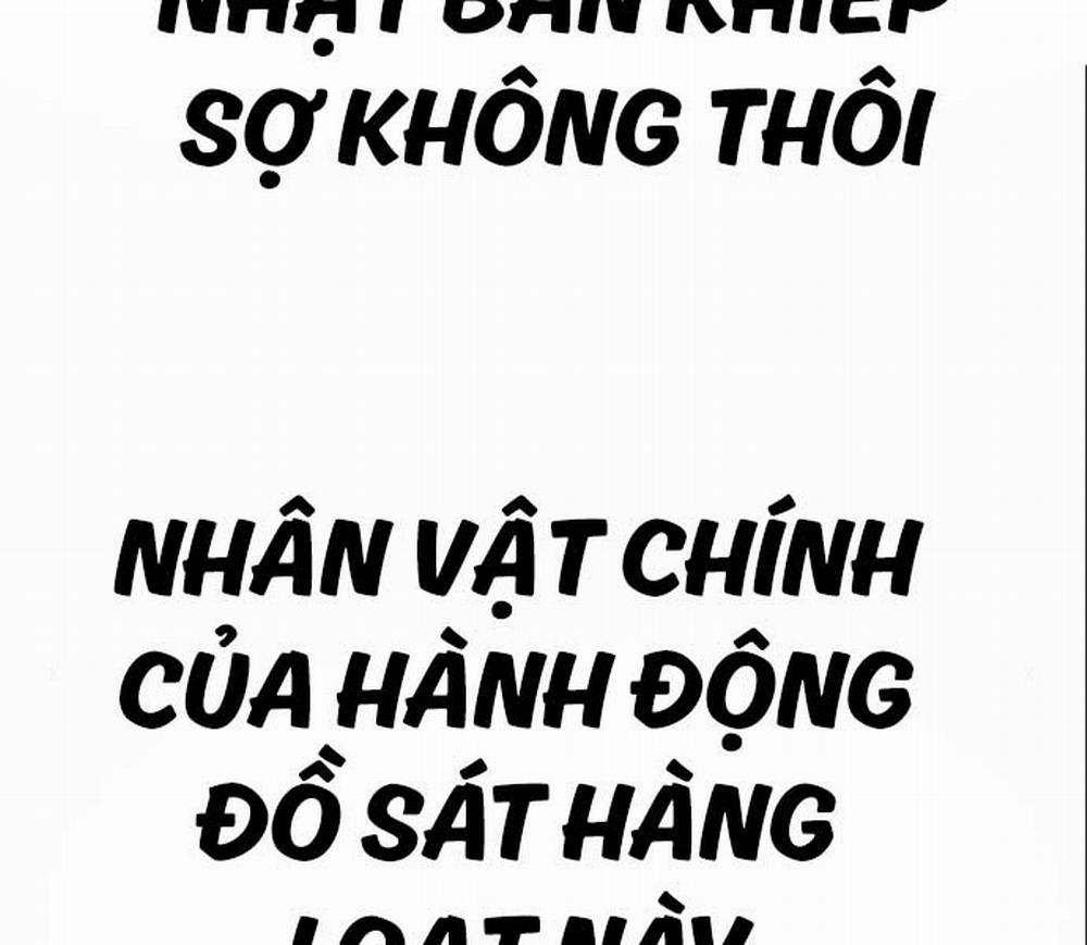 Bố Tôi Là Đặc Vụ 106 trang 86