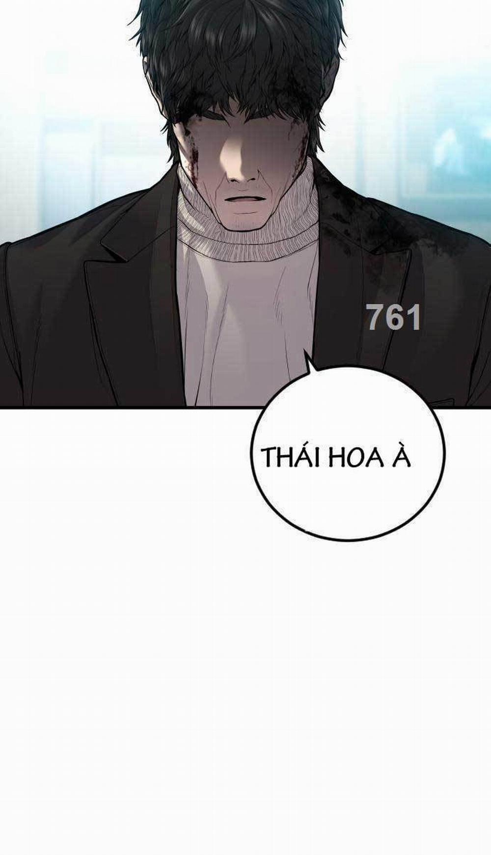 Bố Tôi Là Đặc Vụ 107 trang 2