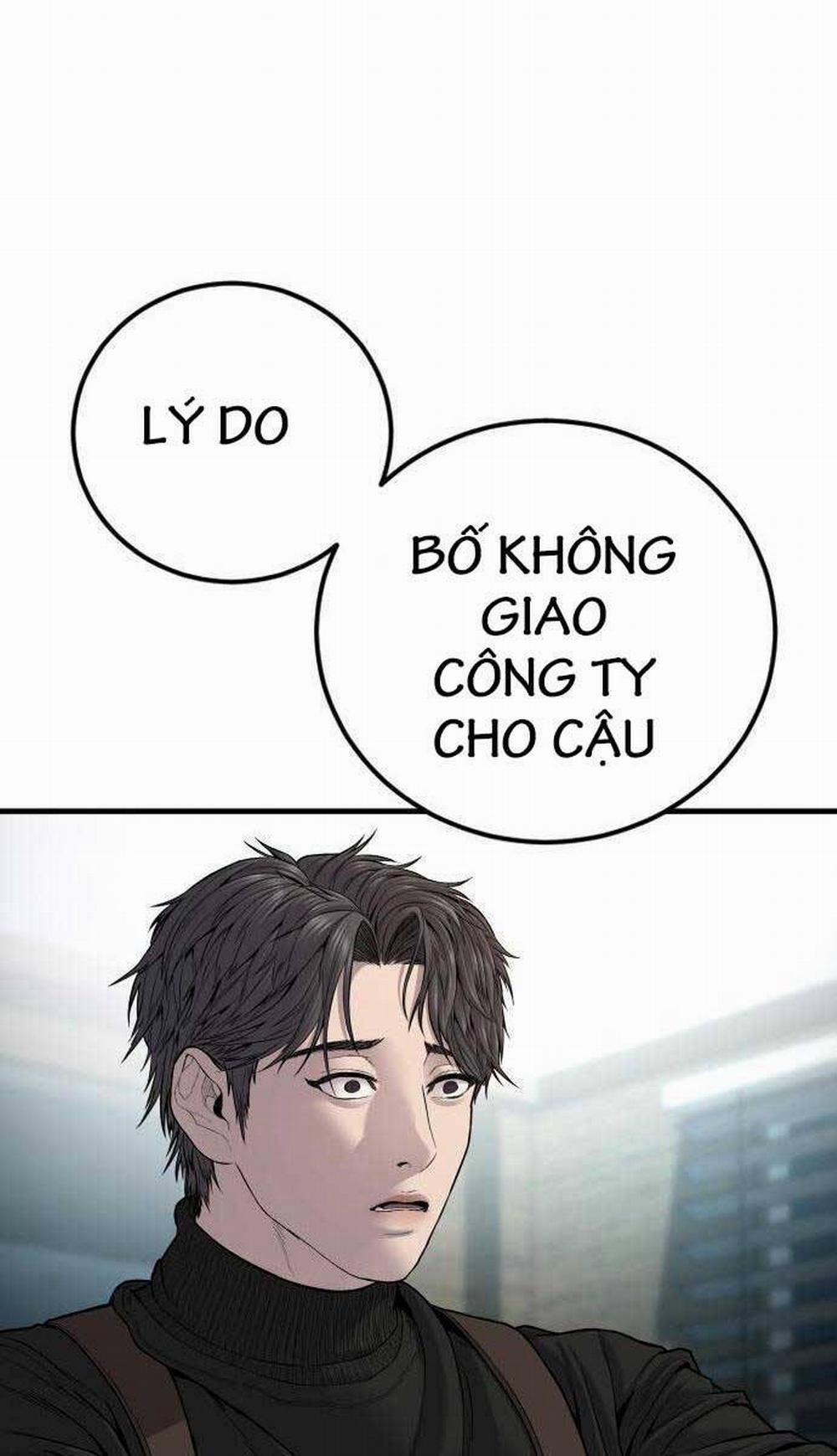 Bố Tôi Là Đặc Vụ 107 trang 85