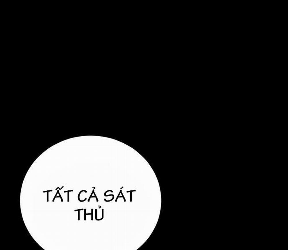 Bố Tôi Là Đặc Vụ 108.5 trang 10