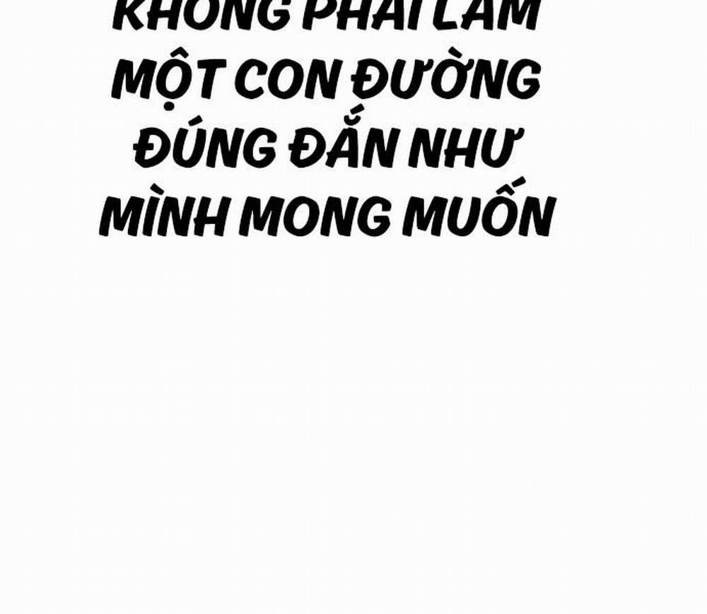 Bố Tôi Là Đặc Vụ 108.5 trang 115