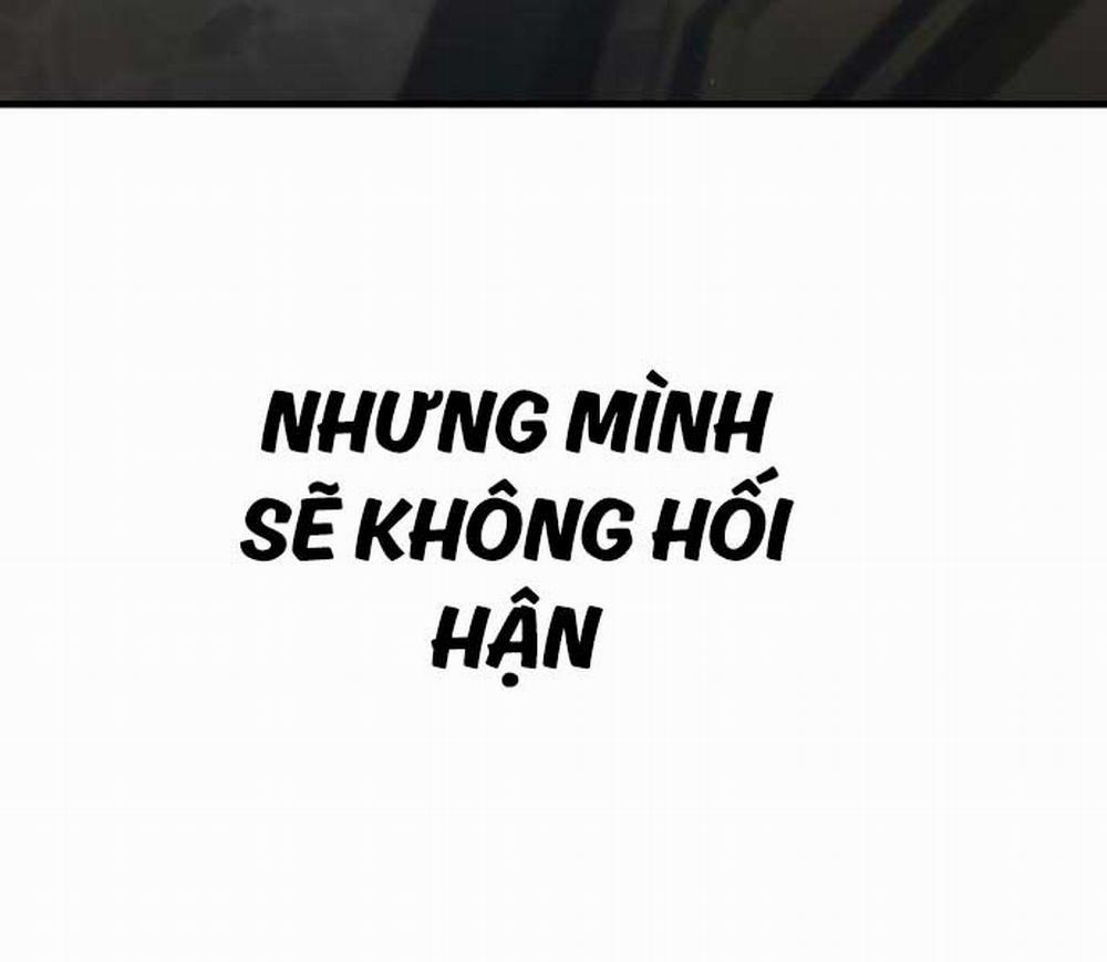 Bố Tôi Là Đặc Vụ 108.5 trang 121