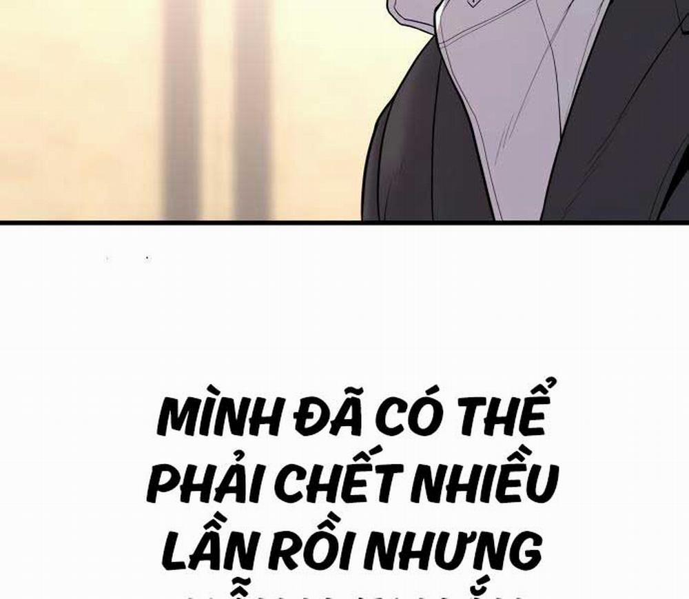 Bố Tôi Là Đặc Vụ 108.5 trang 124