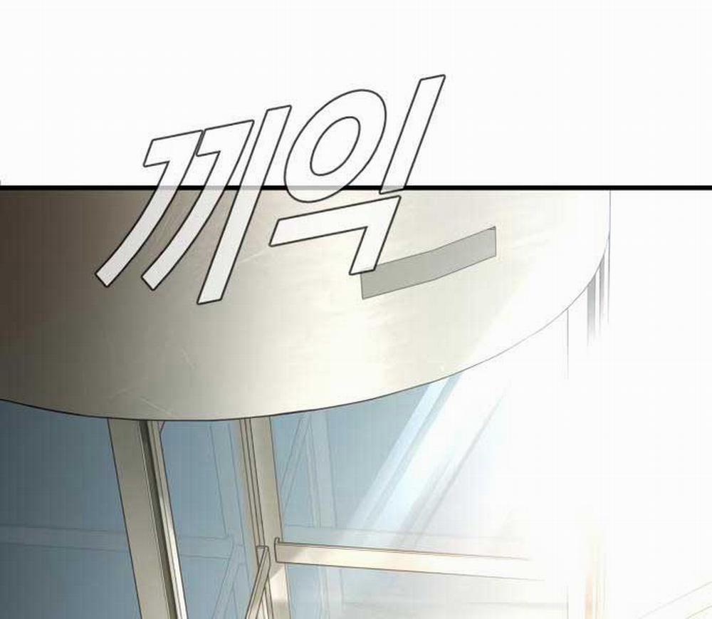 Bố Tôi Là Đặc Vụ 108.5 trang 129