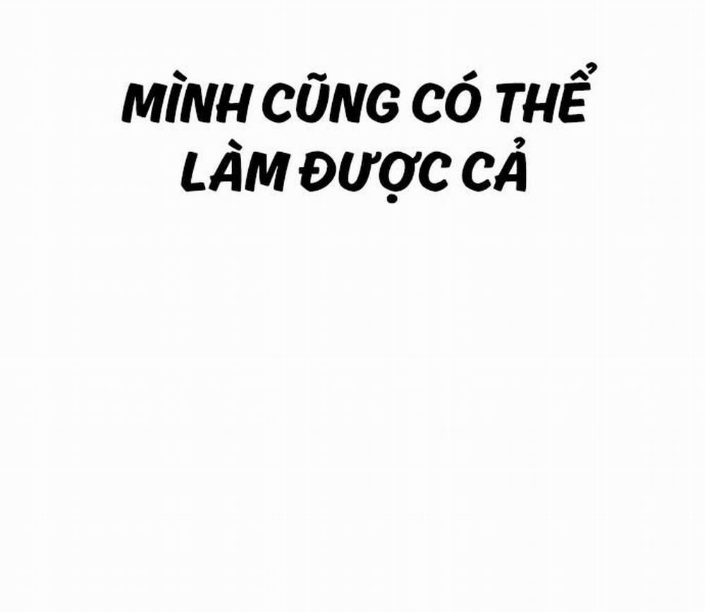 Bố Tôi Là Đặc Vụ 108.5 trang 136