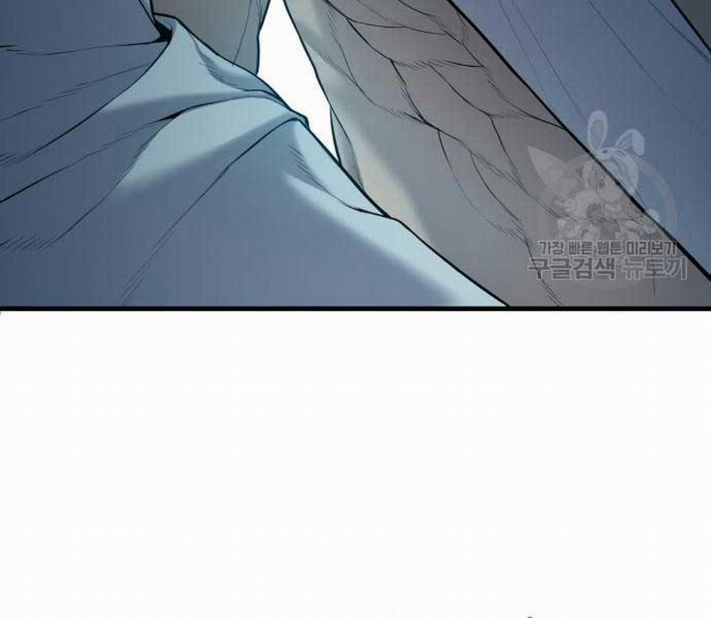 Bố Tôi Là Đặc Vụ 108.5 trang 148