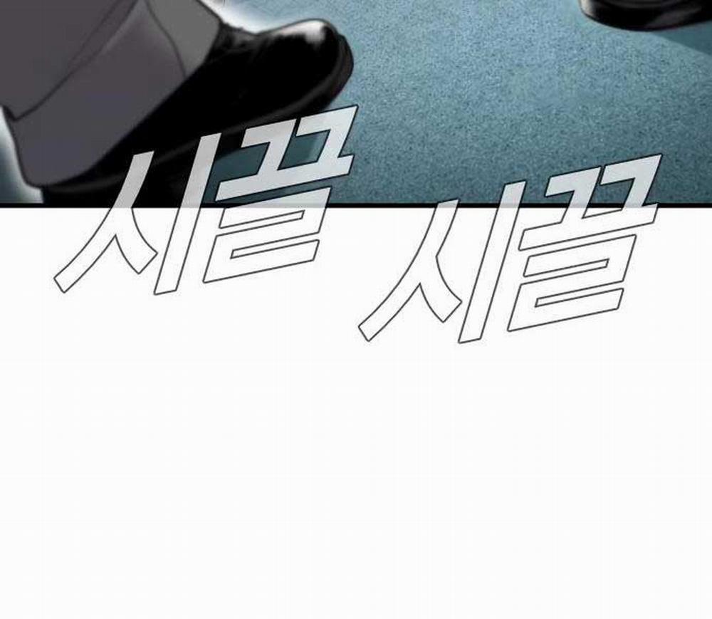 Bố Tôi Là Đặc Vụ 108.5 trang 160