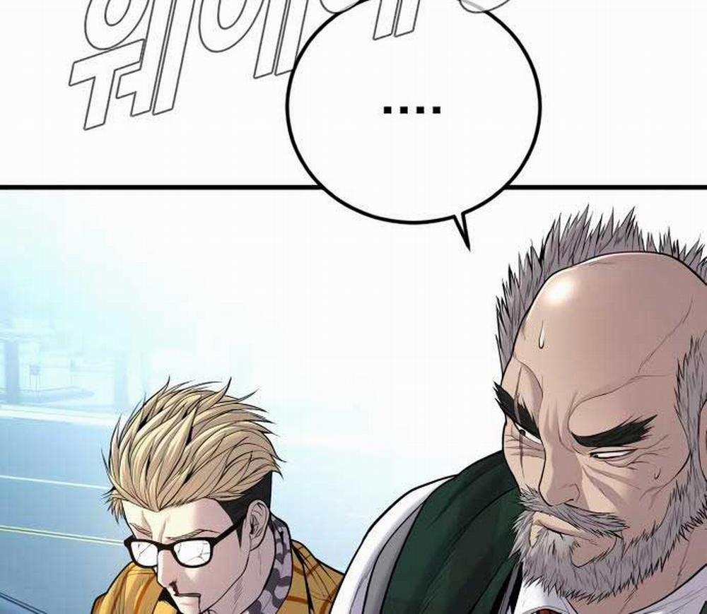 Bố Tôi Là Đặc Vụ 108.5 trang 162