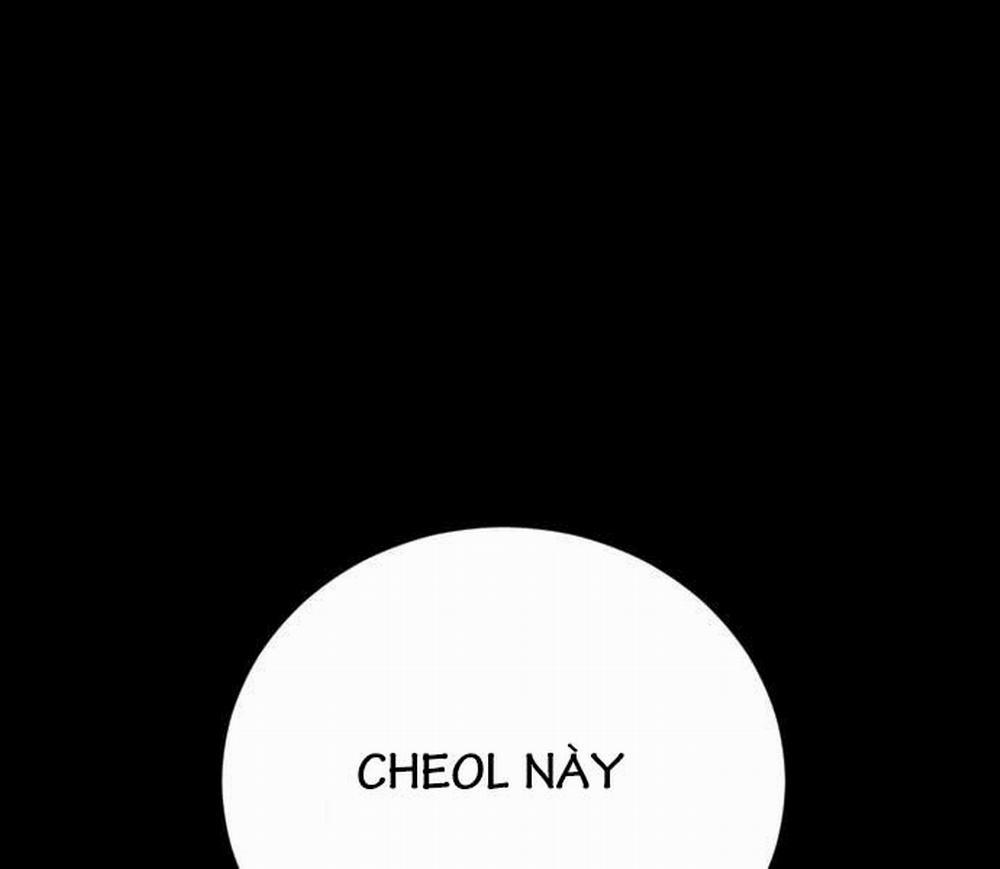 Bố Tôi Là Đặc Vụ 108.5 trang 17