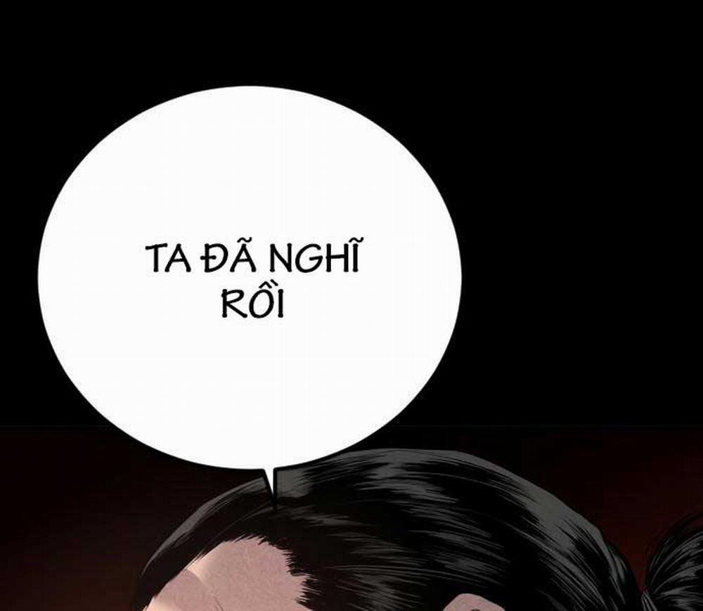 Bố Tôi Là Đặc Vụ 108.5 trang 21