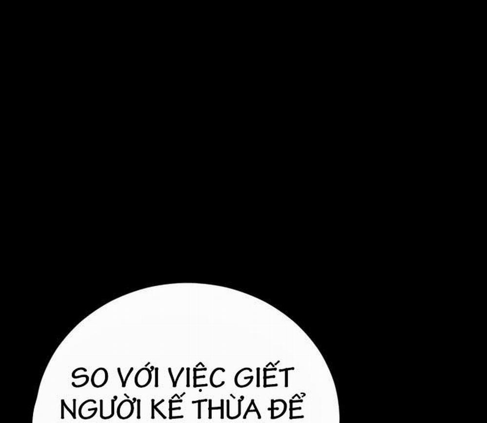 Bố Tôi Là Đặc Vụ 108.5 trang 24