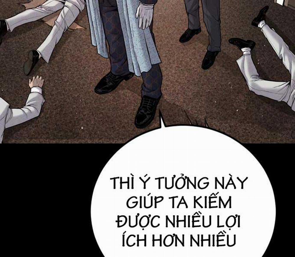 Bố Tôi Là Đặc Vụ 108.5 trang 26