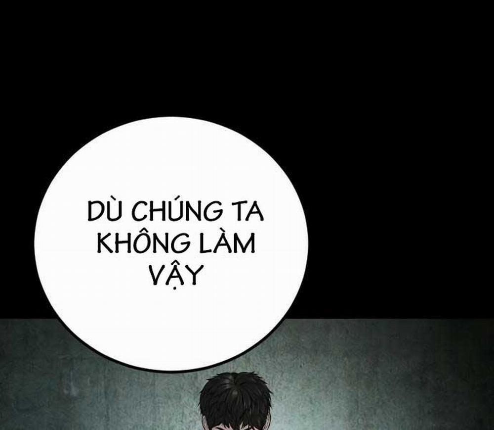 Bố Tôi Là Đặc Vụ 108.5 trang 7