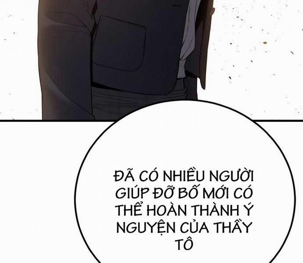 Bố Tôi Là Đặc Vụ 108.5 trang 84