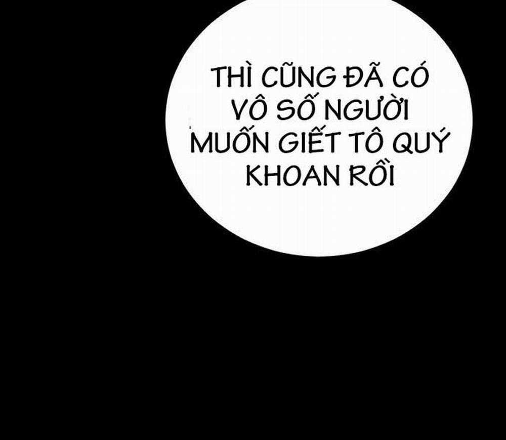 Bố Tôi Là Đặc Vụ 108.5 trang 9