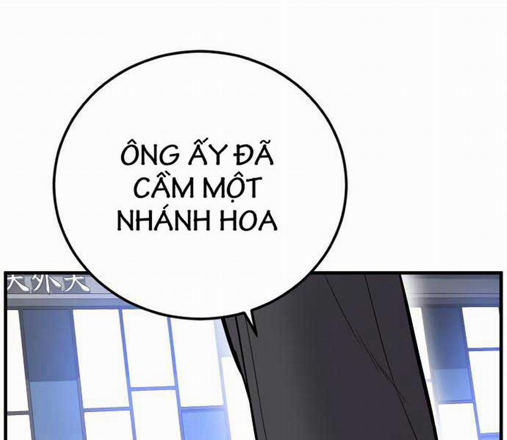 Bố Tôi Là Đặc Vụ 108 trang 105