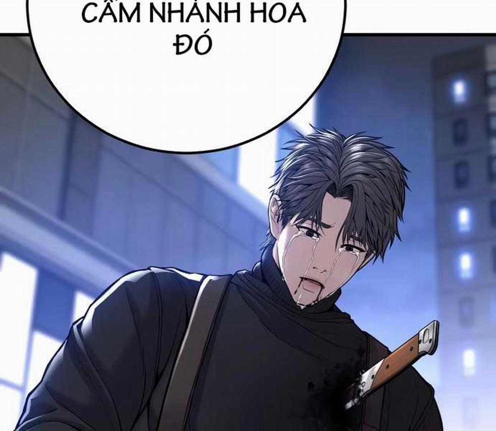 Bố Tôi Là Đặc Vụ 108 trang 112