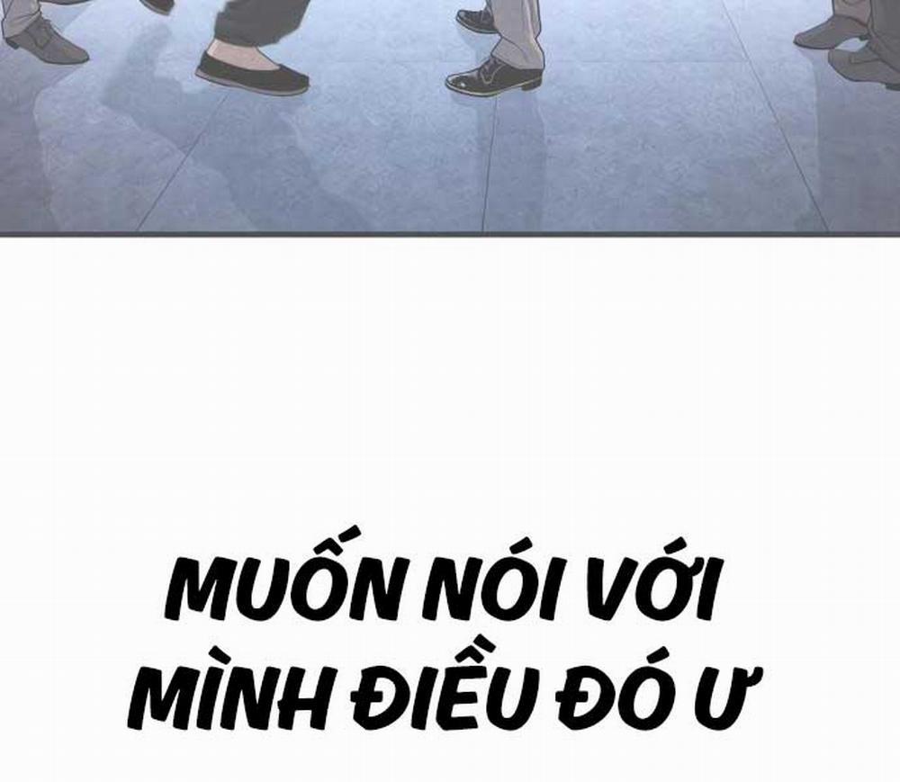 Bố Tôi Là Đặc Vụ 108 trang 124