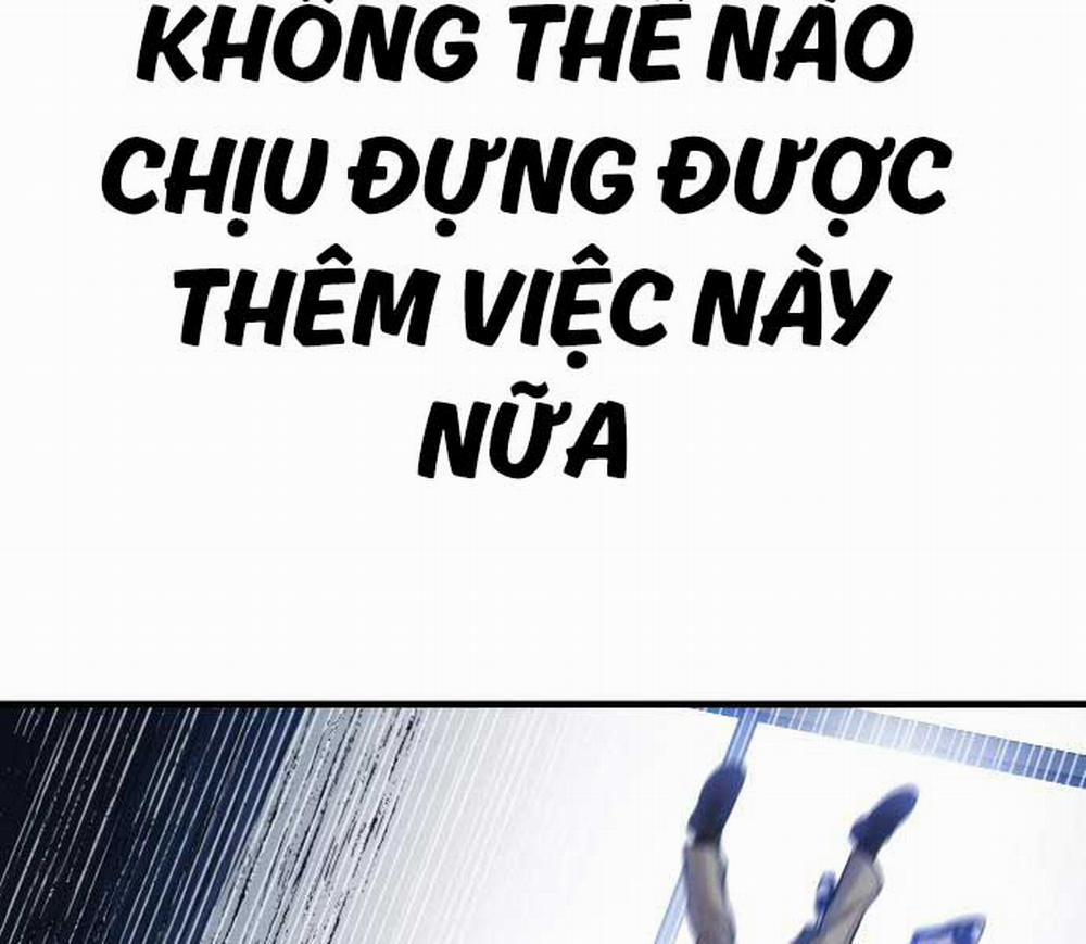 Bố Tôi Là Đặc Vụ 108 trang 17