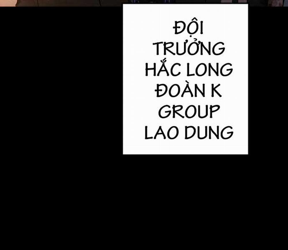 Bố Tôi Là Đặc Vụ 108 trang 198