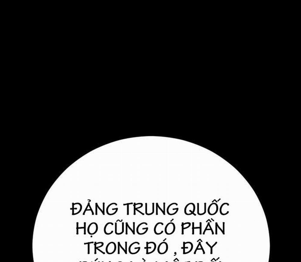 Bố Tôi Là Đặc Vụ 108 trang 218