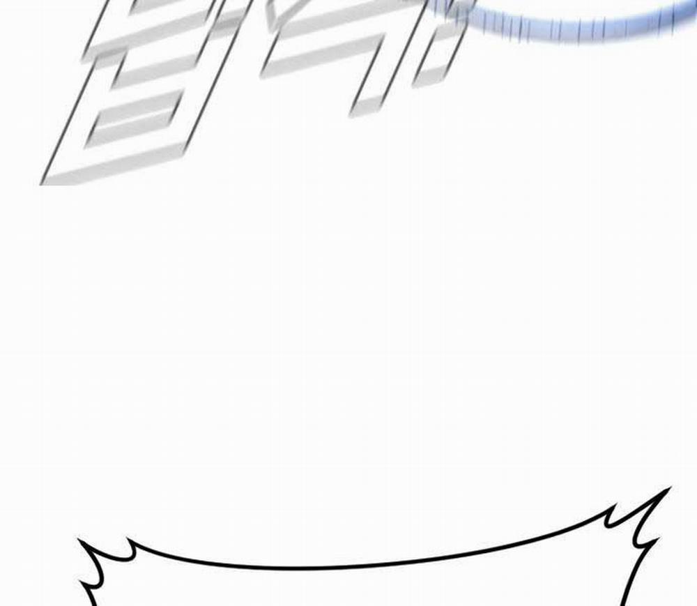 Bố Tôi Là Đặc Vụ 108 trang 23