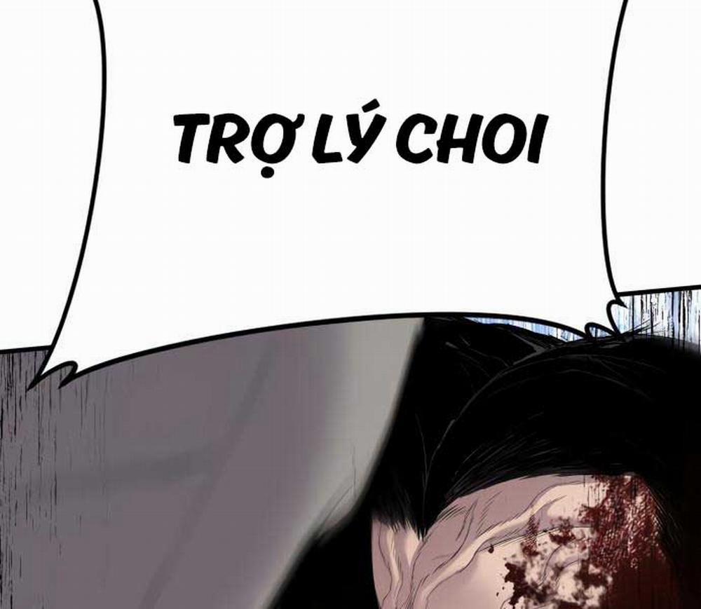 Bố Tôi Là Đặc Vụ 108 trang 24