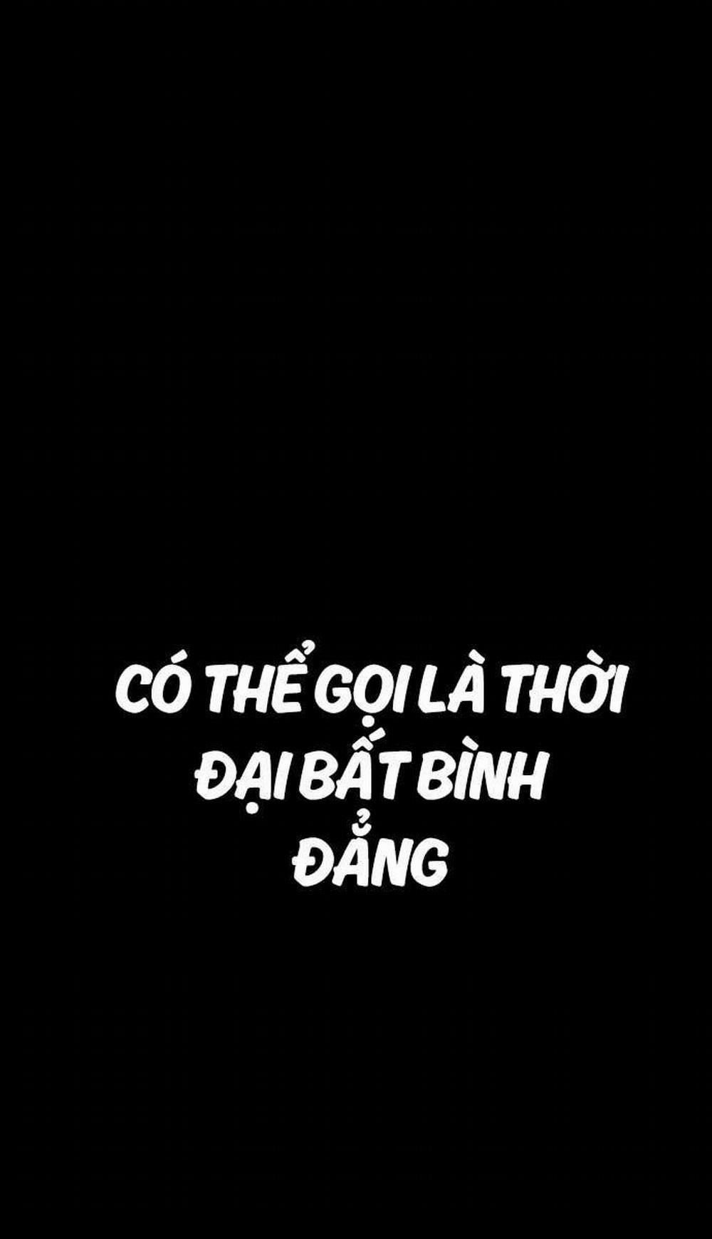 Bố Tôi Là Đặc Vụ 109 trang 13