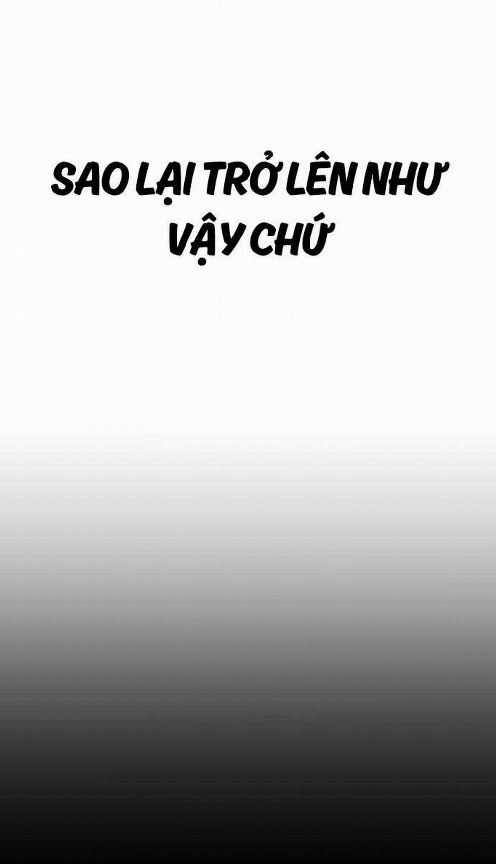 Bố Tôi Là Đặc Vụ 109 trang 23