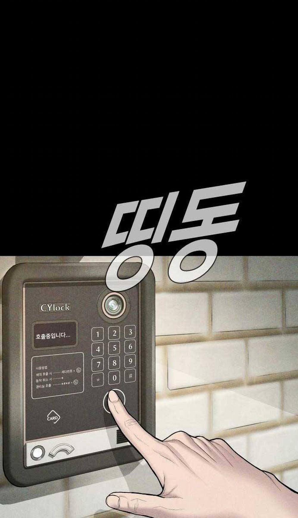 Bố Tôi Là Đặc Vụ 109 trang 27