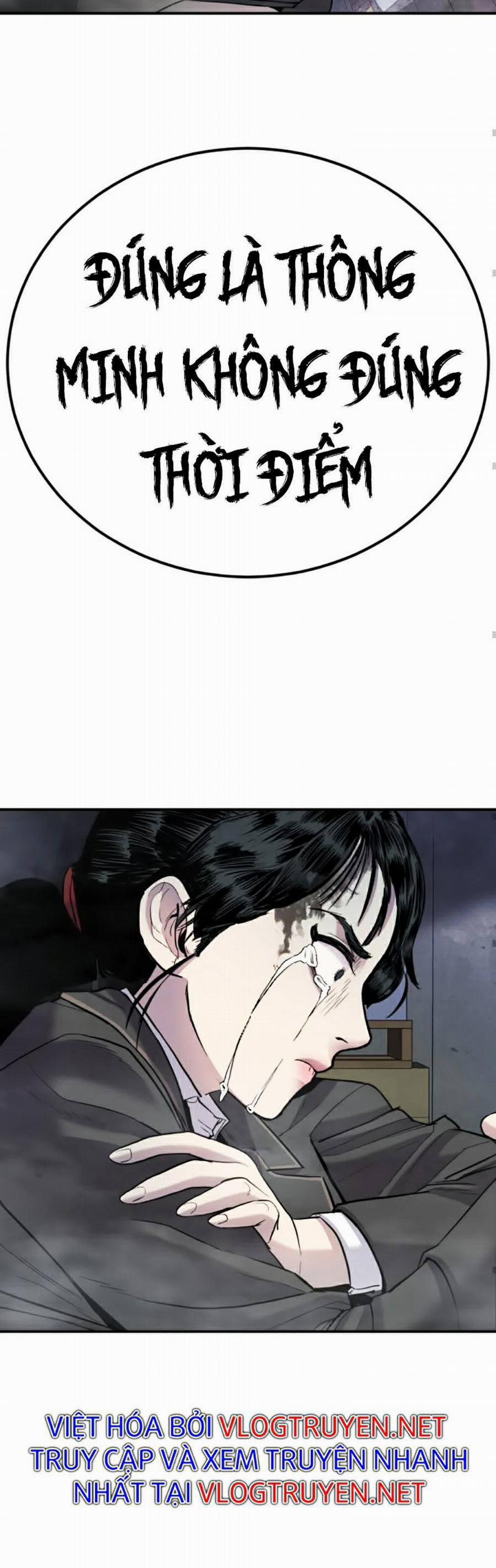Bố Tôi Là Đặc Vụ 11.1 trang 47