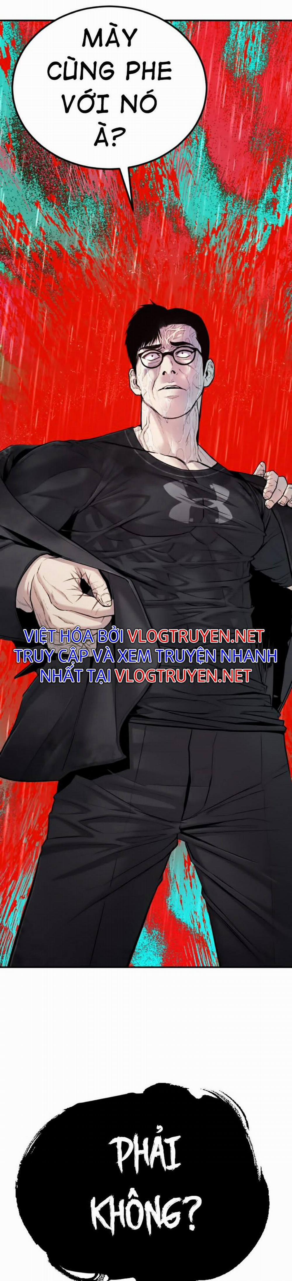 Bố Tôi Là Đặc Vụ 11.5 trang 34