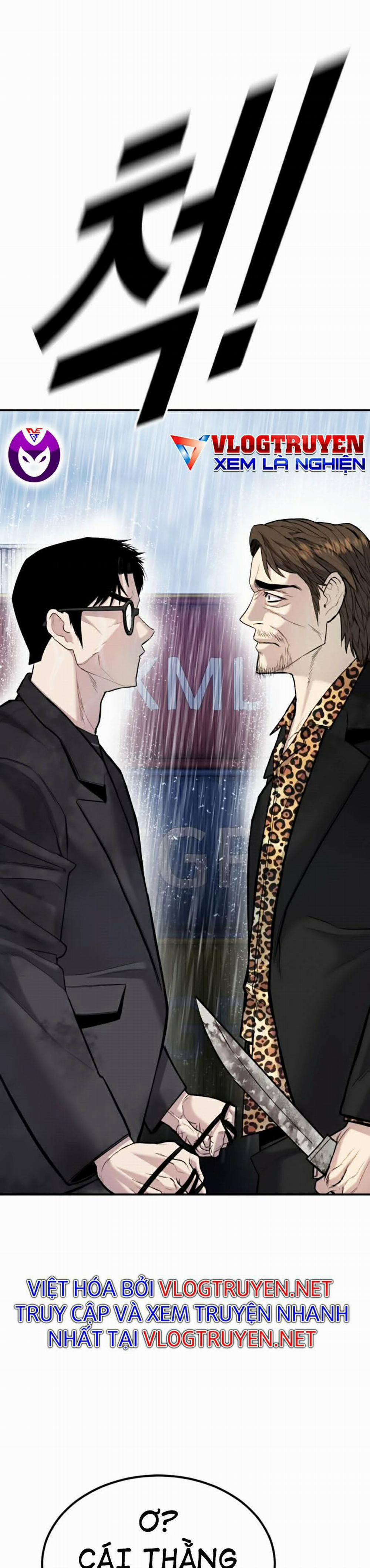 Bố Tôi Là Đặc Vụ 11.5 trang 4
