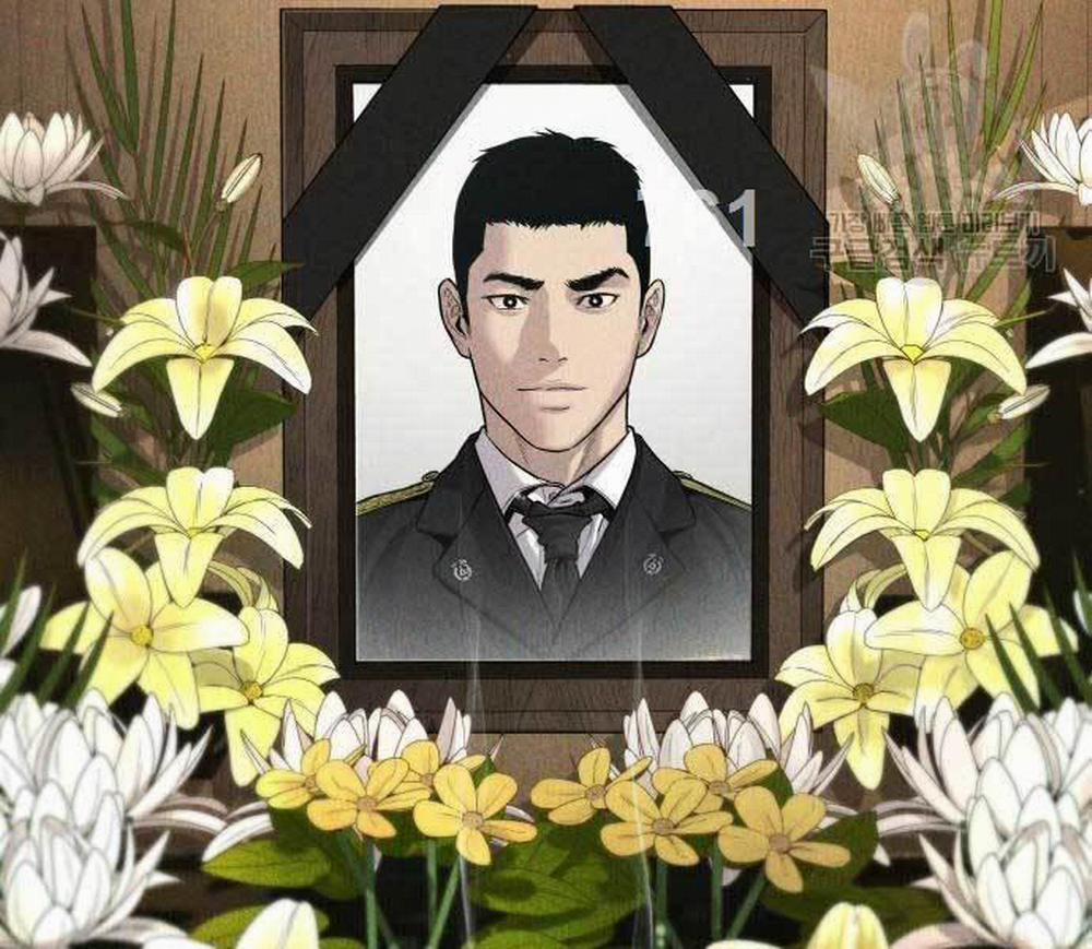 Bố Tôi Là Đặc Vụ 110 trang 1