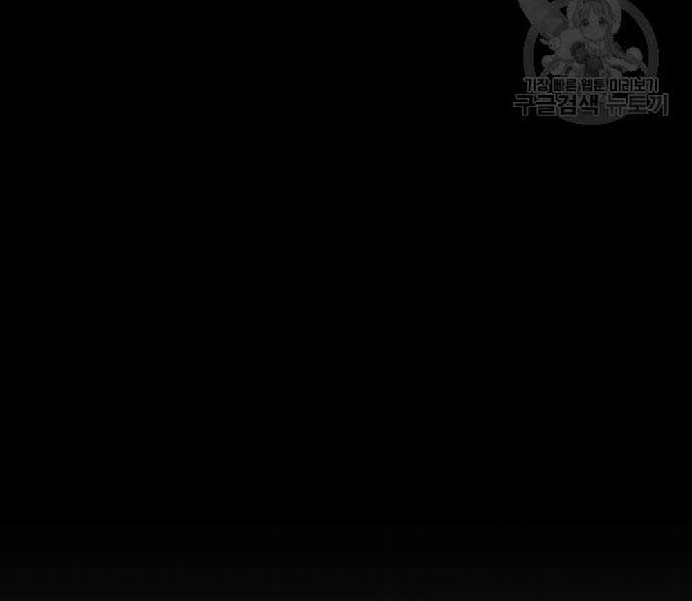 Bố Tôi Là Đặc Vụ 110 trang 109