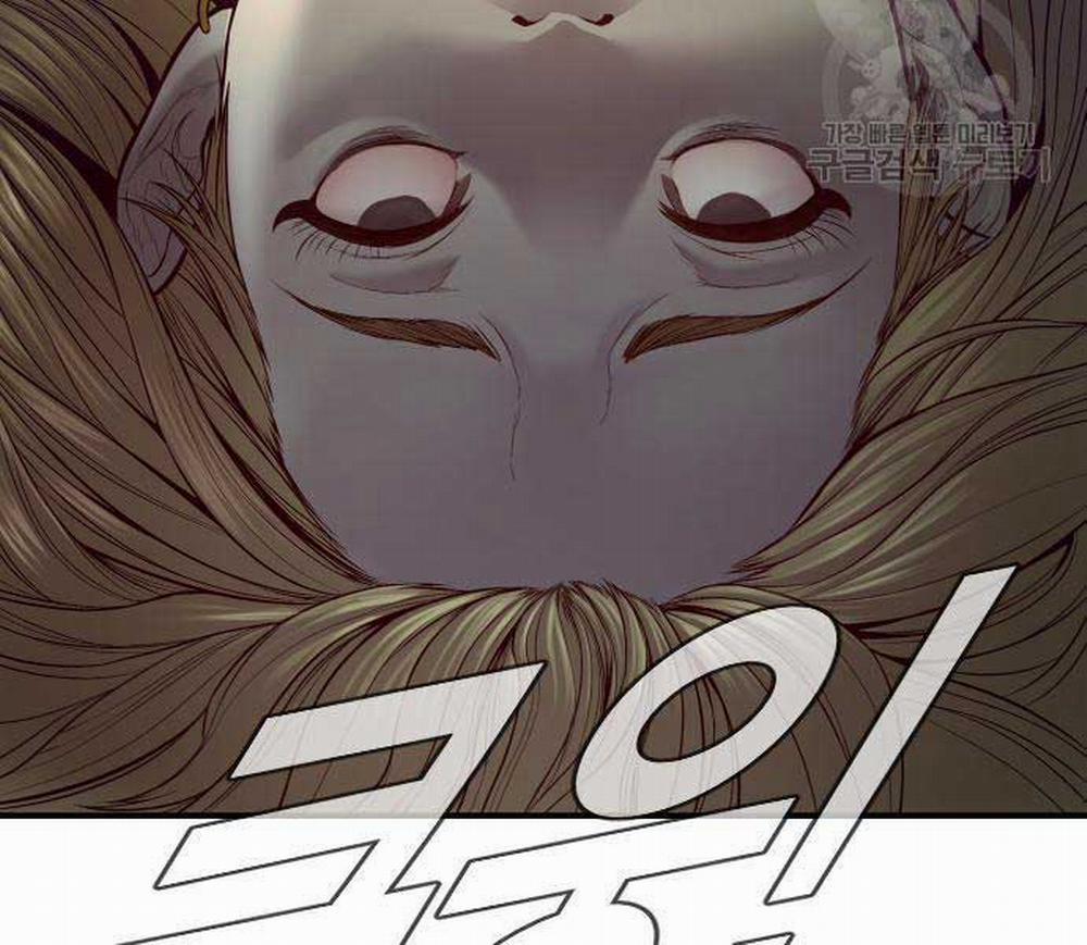 Bố Tôi Là Đặc Vụ 110 trang 113