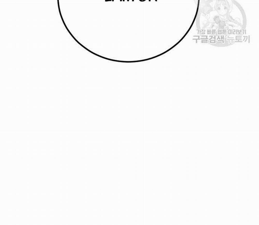 Bố Tôi Là Đặc Vụ 110 trang 121