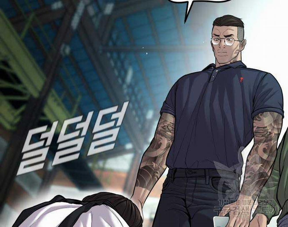 Bố Tôi Là Đặc Vụ 110 trang 123