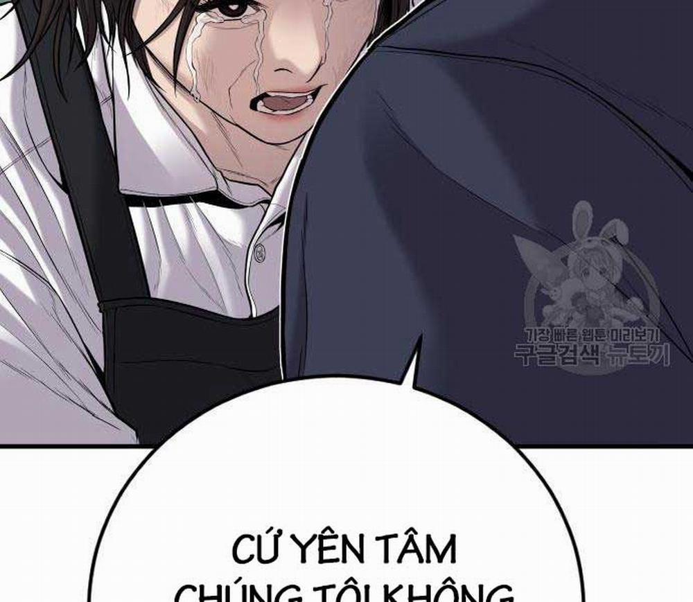 Bố Tôi Là Đặc Vụ 110 trang 128